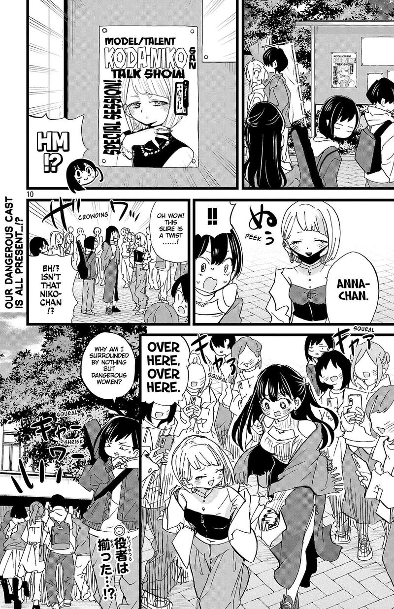 Boku No Kokoro No Yabai Yatsu Chapter 164 Page 11