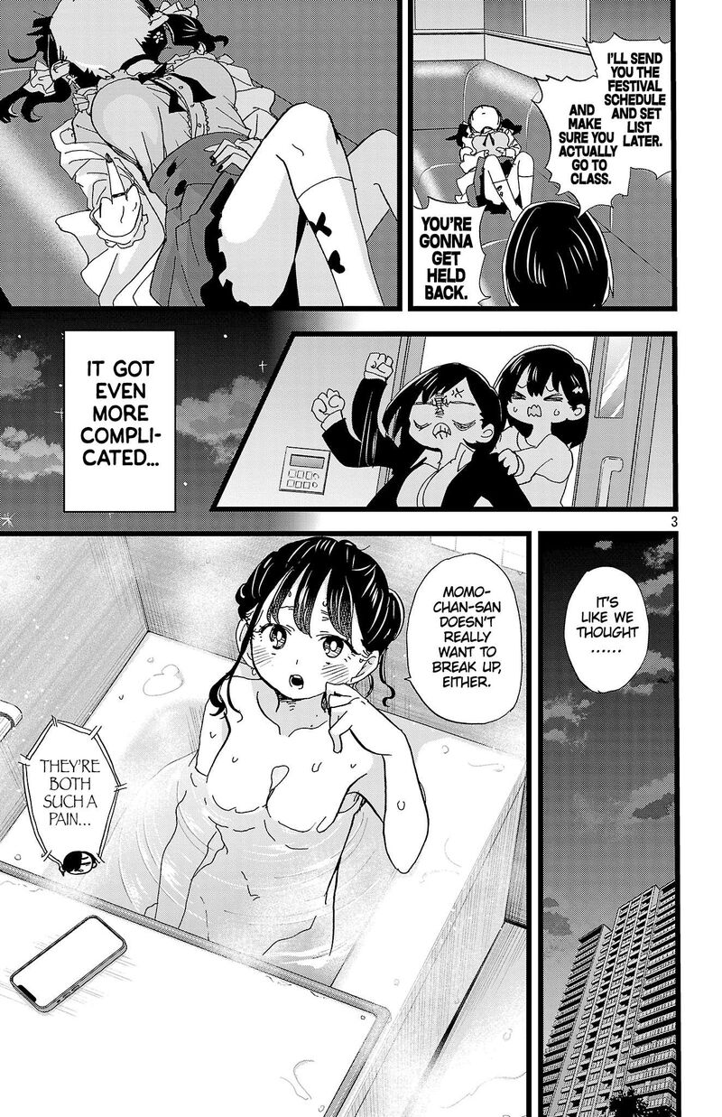 Boku No Kokoro No Yabai Yatsu Chapter 164 Page 4