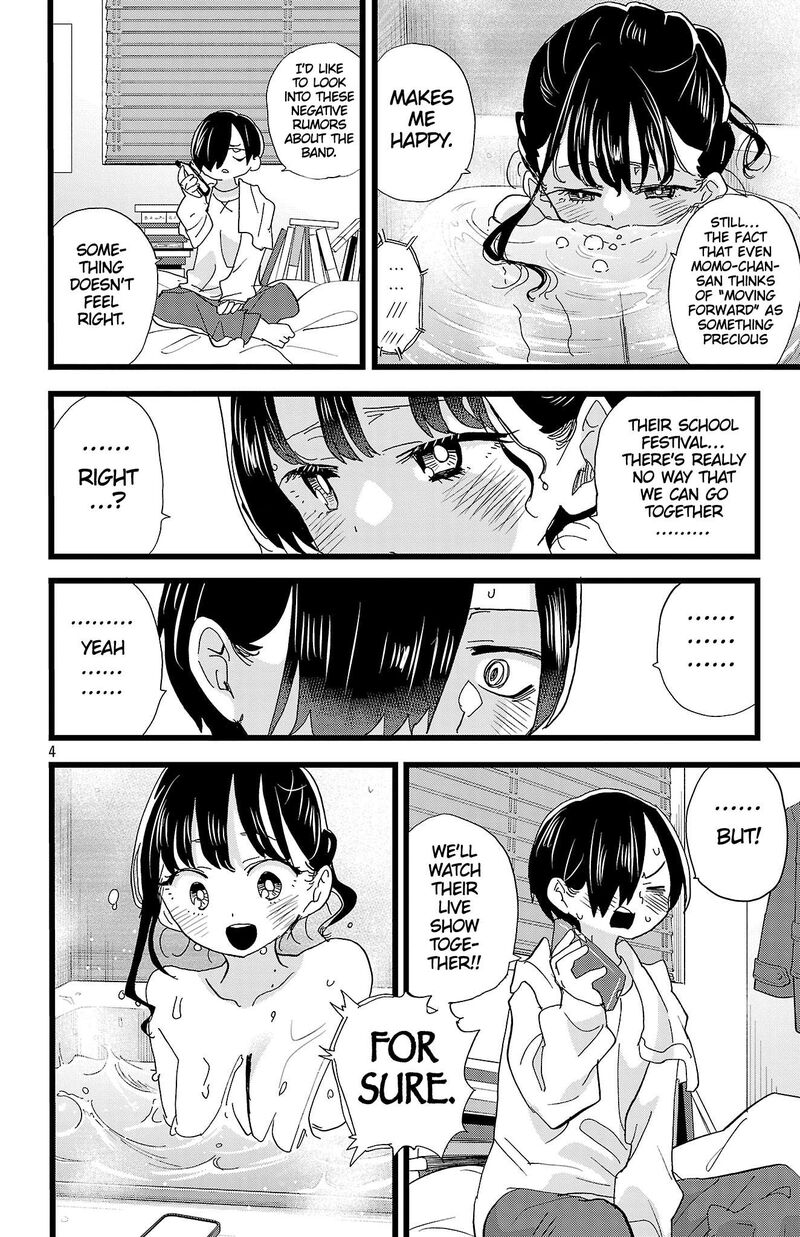 Boku No Kokoro No Yabai Yatsu Chapter 164 Page 5