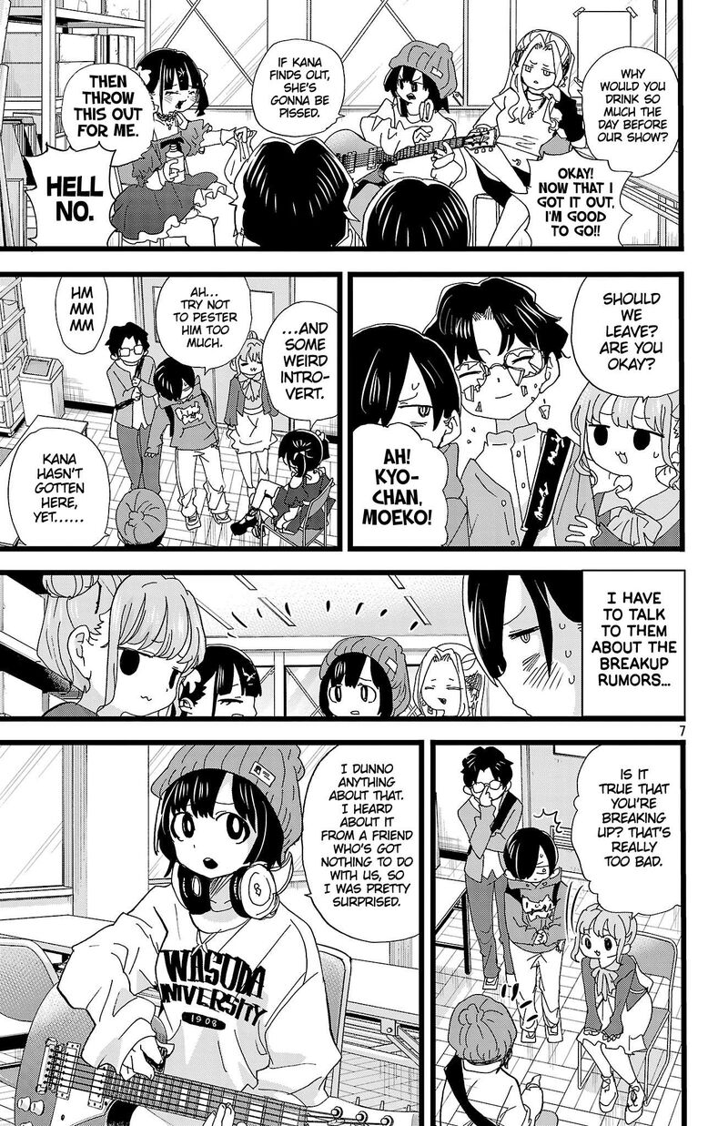 Boku No Kokoro No Yabai Yatsu Chapter 164 Page 8