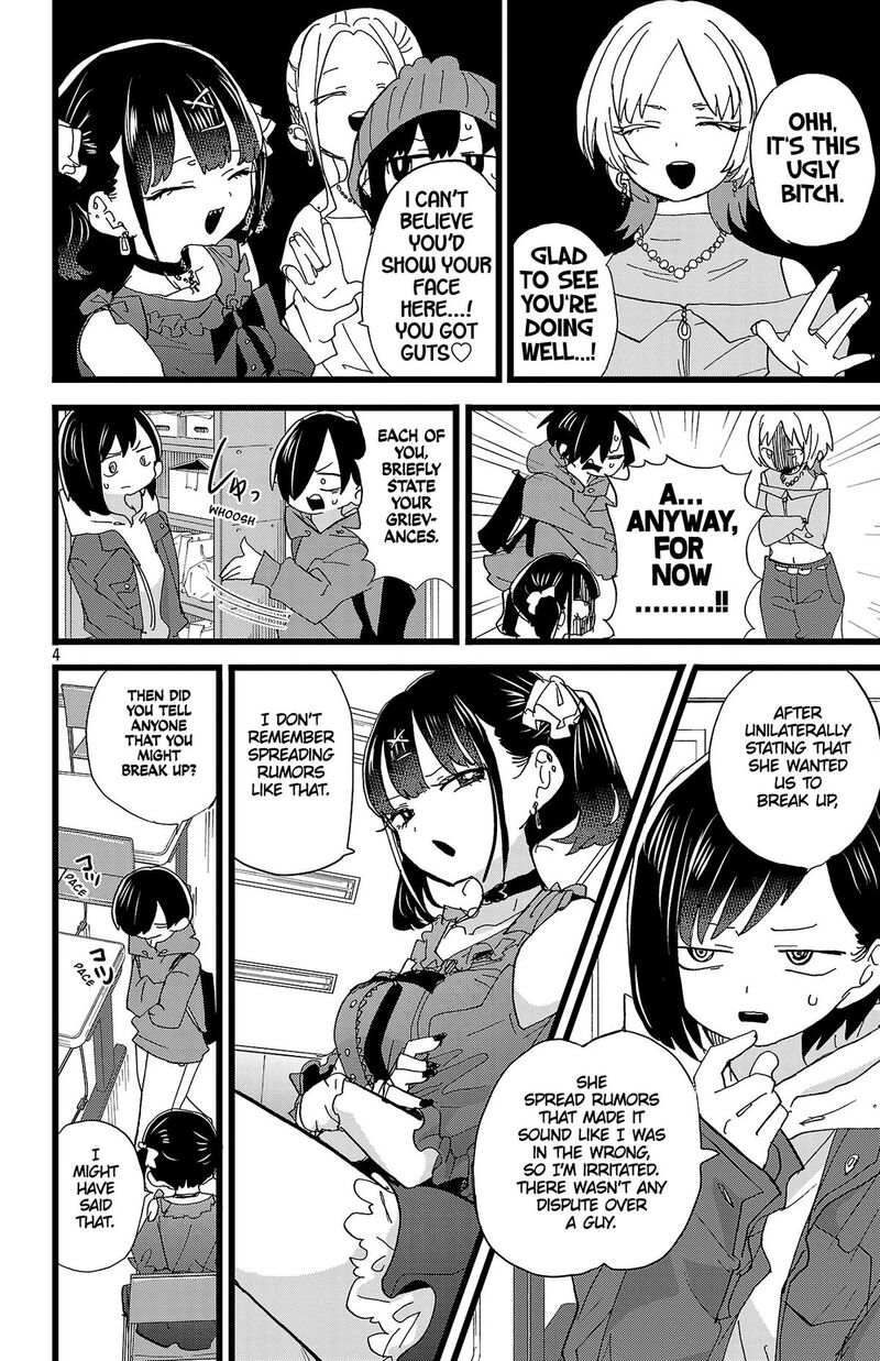 Boku No Kokoro No Yabai Yatsu Chapter 165 Page 5