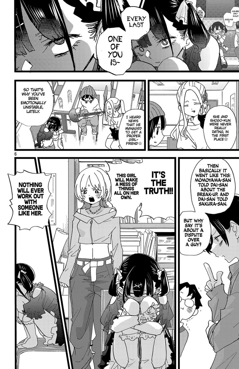 Boku No Kokoro No Yabai Yatsu Chapter 165 Page 7