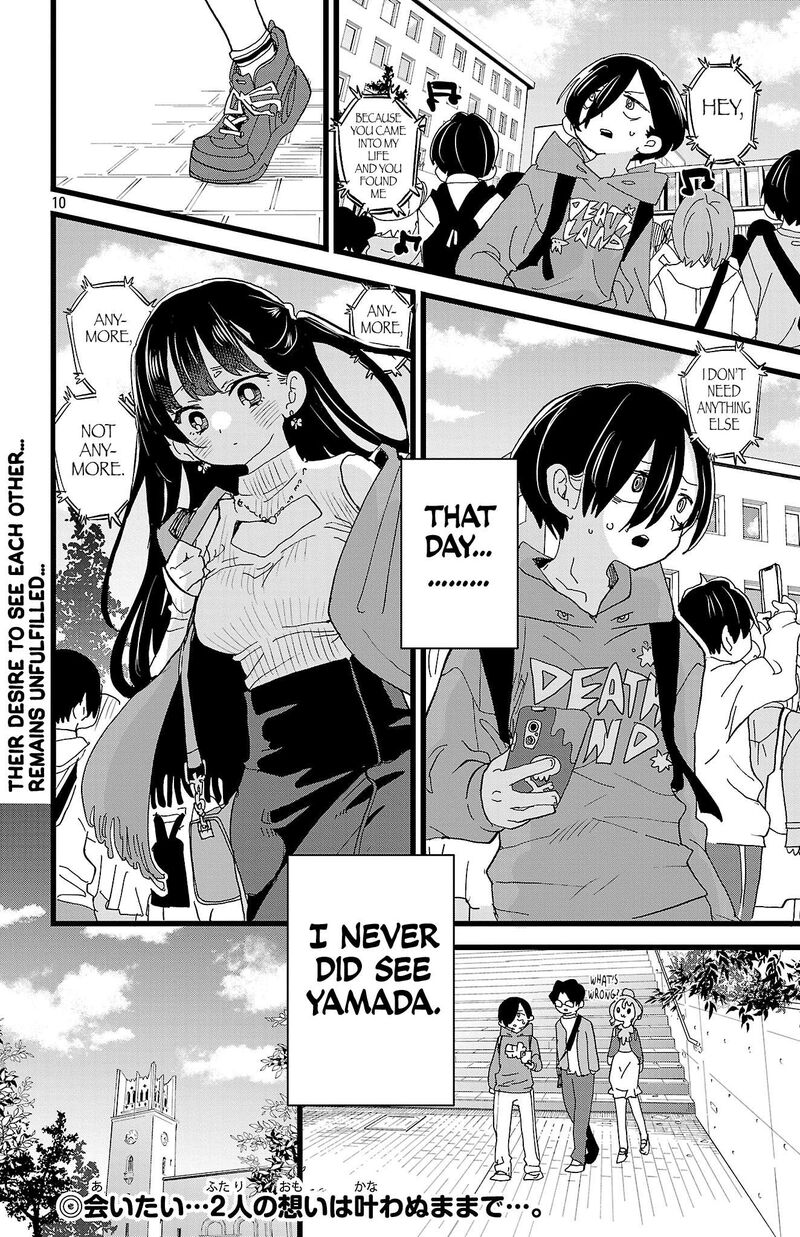 Boku No Kokoro No Yabai Yatsu Chapter 166 Page 11