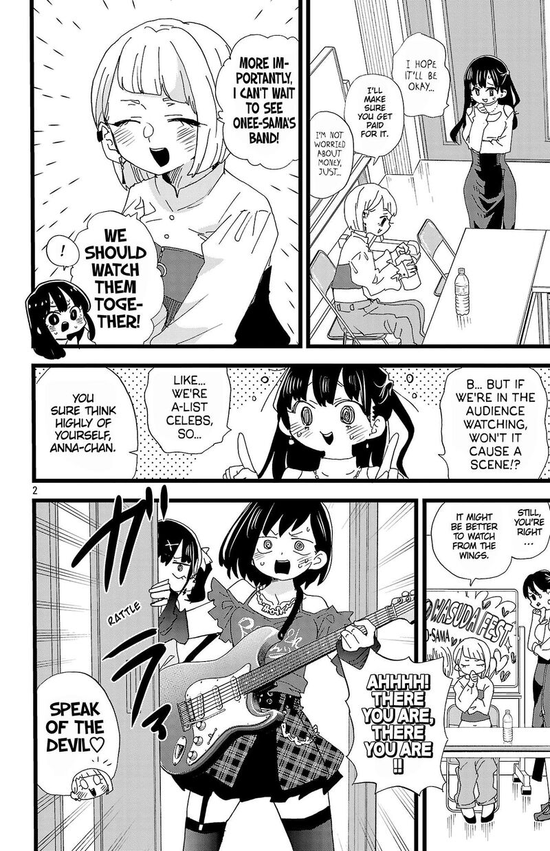 Boku No Kokoro No Yabai Yatsu Chapter 166 Page 3