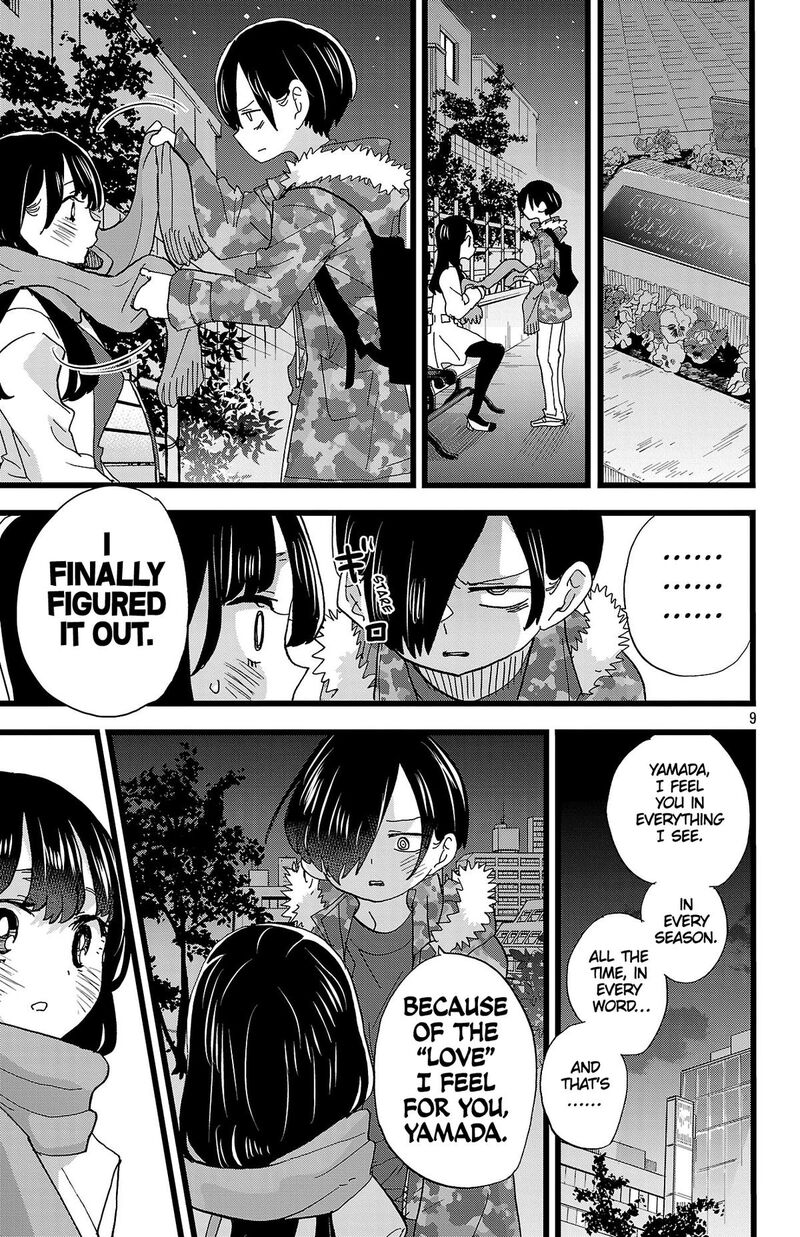 Boku No Kokoro No Yabai Yatsu Chapter 168 Page 10