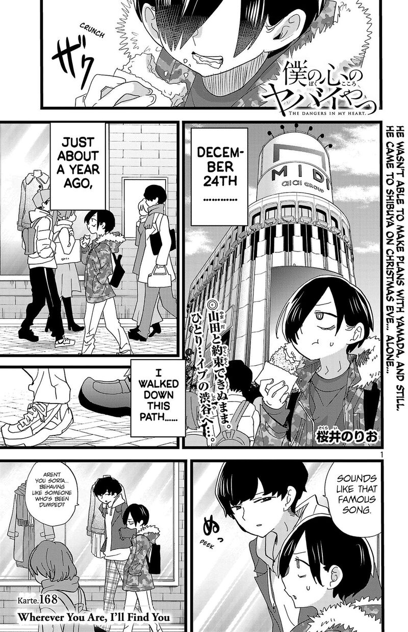 Boku No Kokoro No Yabai Yatsu Chapter 168 Page 2