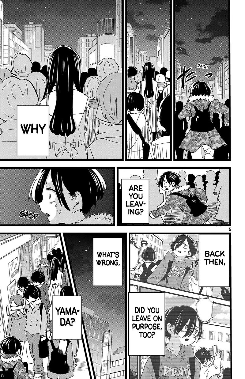 Boku No Kokoro No Yabai Yatsu Chapter 168 Page 6
