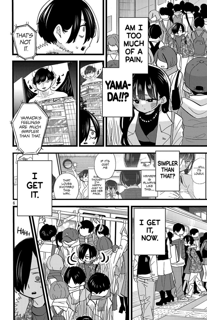 Boku No Kokoro No Yabai Yatsu Chapter 168 Page 7