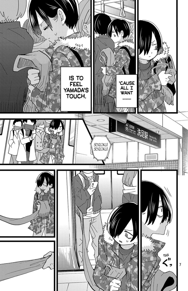 Boku No Kokoro No Yabai Yatsu Chapter 168 Page 8