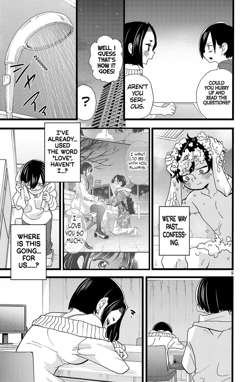 Boku No Kokoro No Yabai Yatsu Chapter 169 Page 10