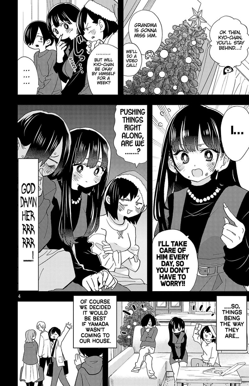 Boku No Kokoro No Yabai Yatsu Chapter 169 Page 5