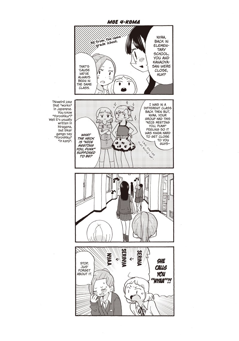 Boku No Kokoro No Yabai Yatsu Chapter 17 Page 13