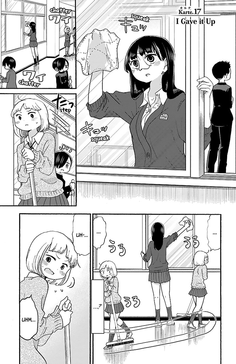 Boku No Kokoro No Yabai Yatsu Chapter 17 Page 3