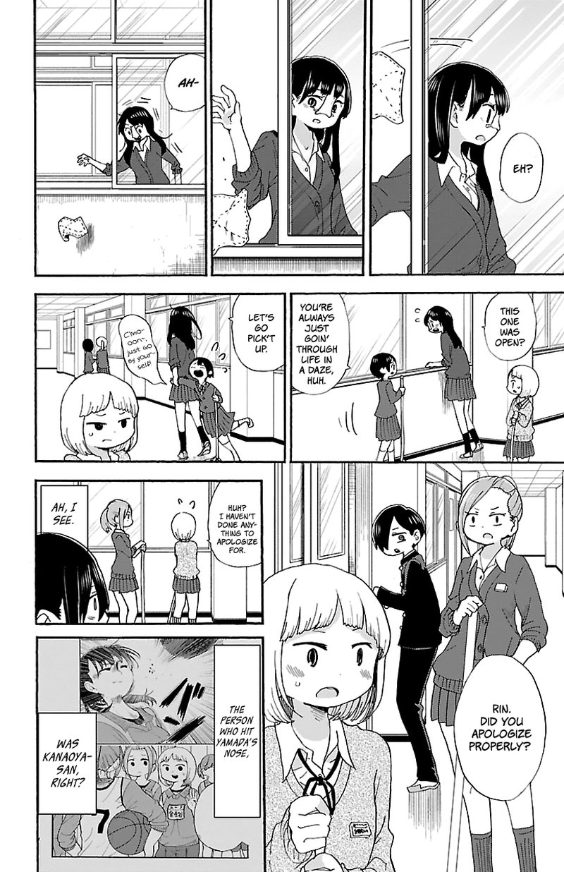 Boku No Kokoro No Yabai Yatsu Chapter 17 Page 4