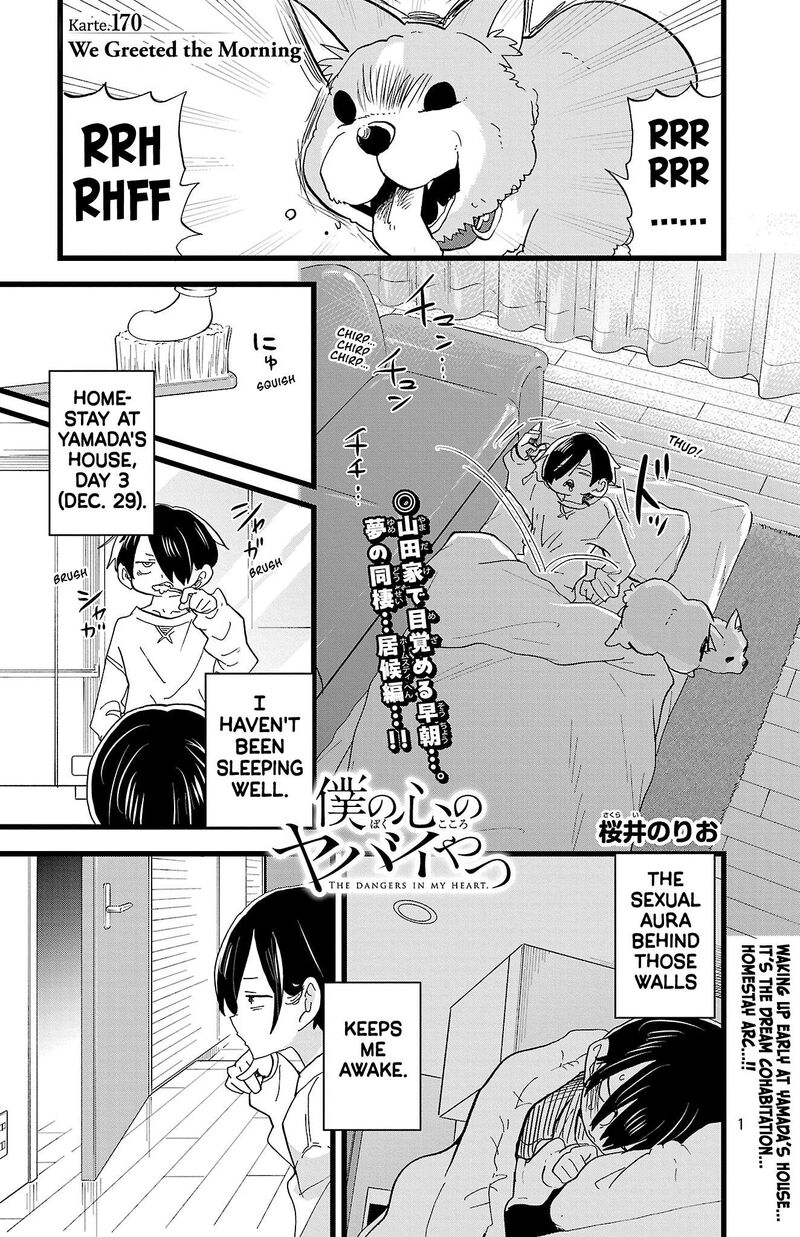 Boku No Kokoro No Yabai Yatsu Chapter 170 Page 1