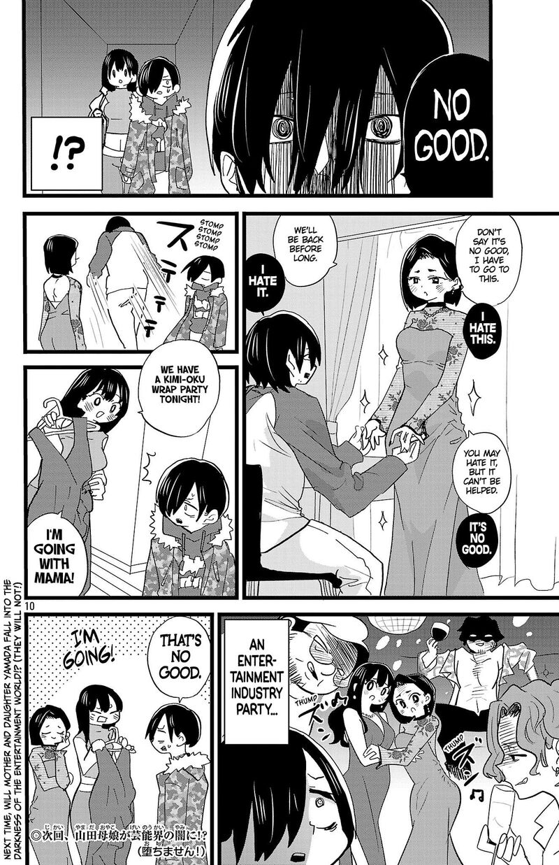 Boku No Kokoro No Yabai Yatsu Chapter 170 Page 10