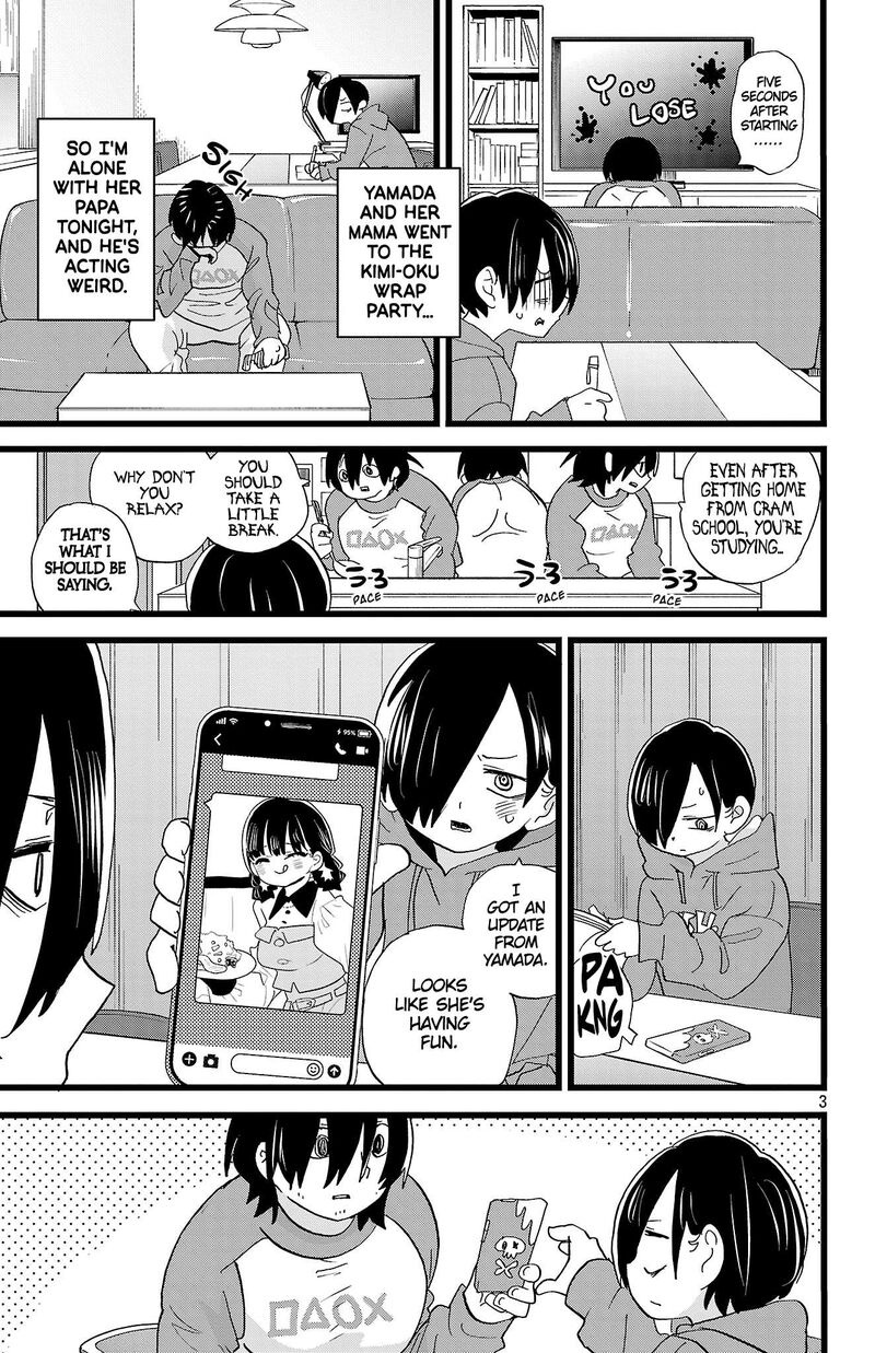 Boku No Kokoro No Yabai Yatsu Chapter 171 Page 4