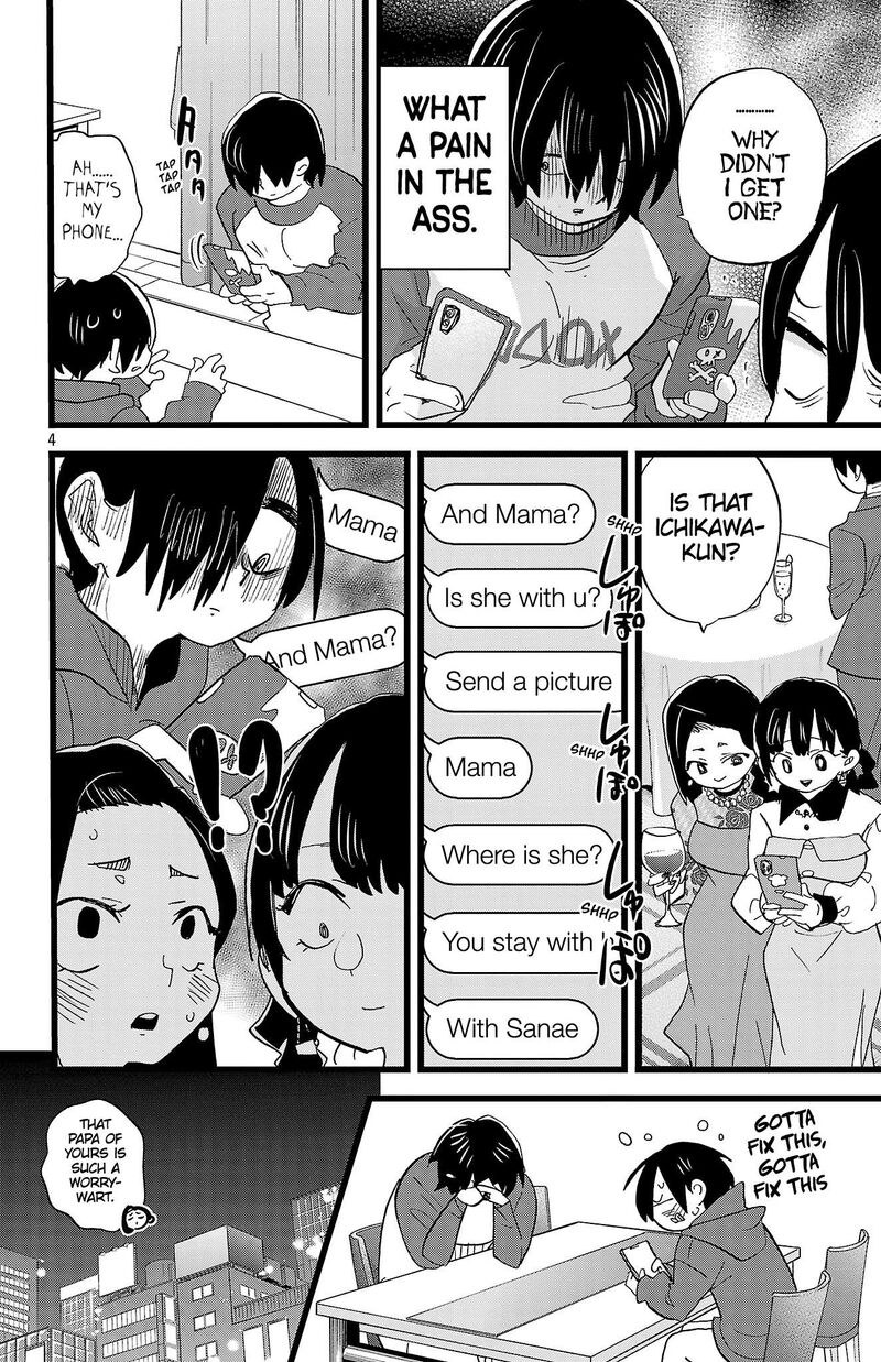 Boku No Kokoro No Yabai Yatsu Chapter 171 Page 5