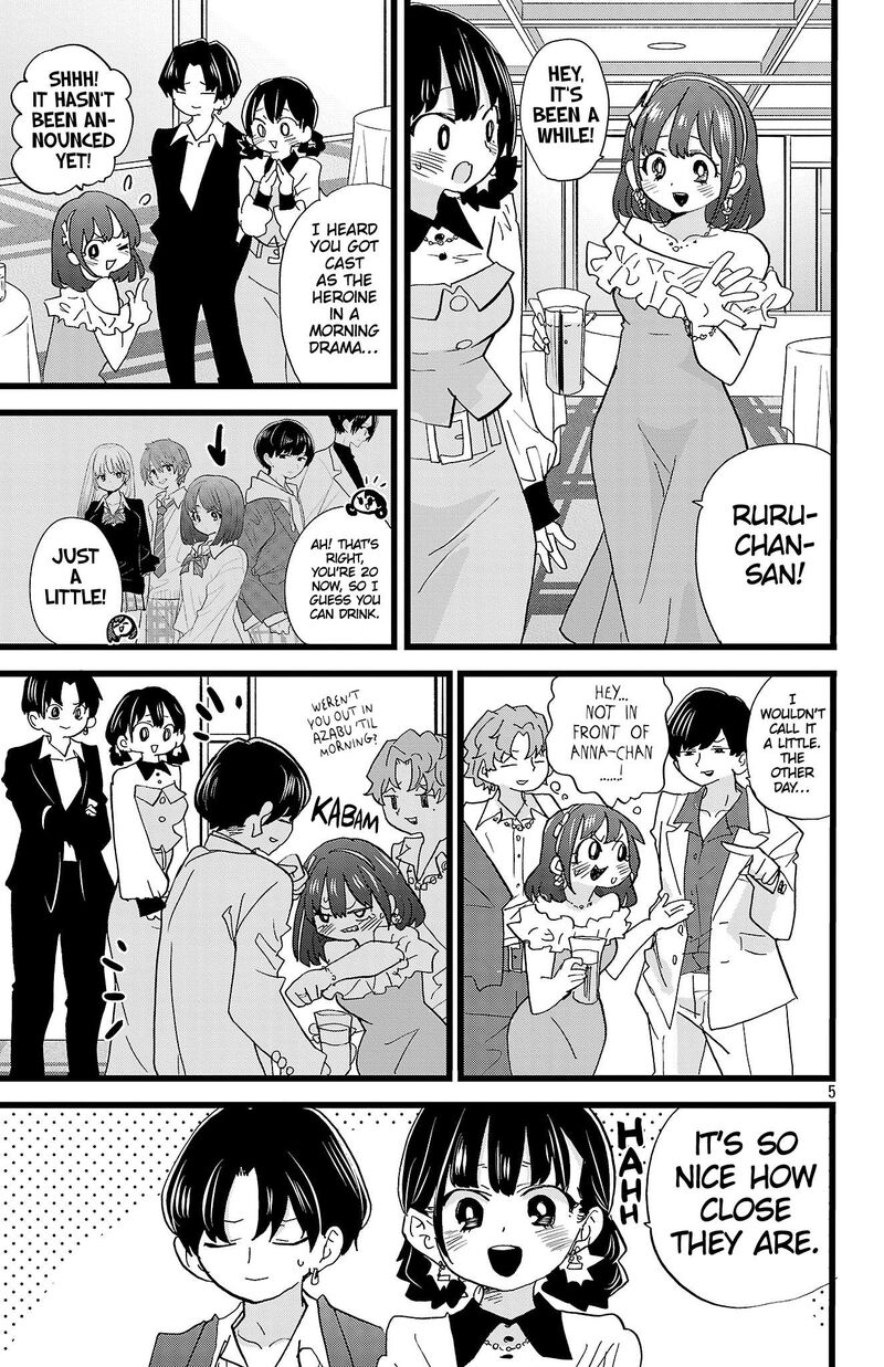 Boku No Kokoro No Yabai Yatsu Chapter 171 Page 6