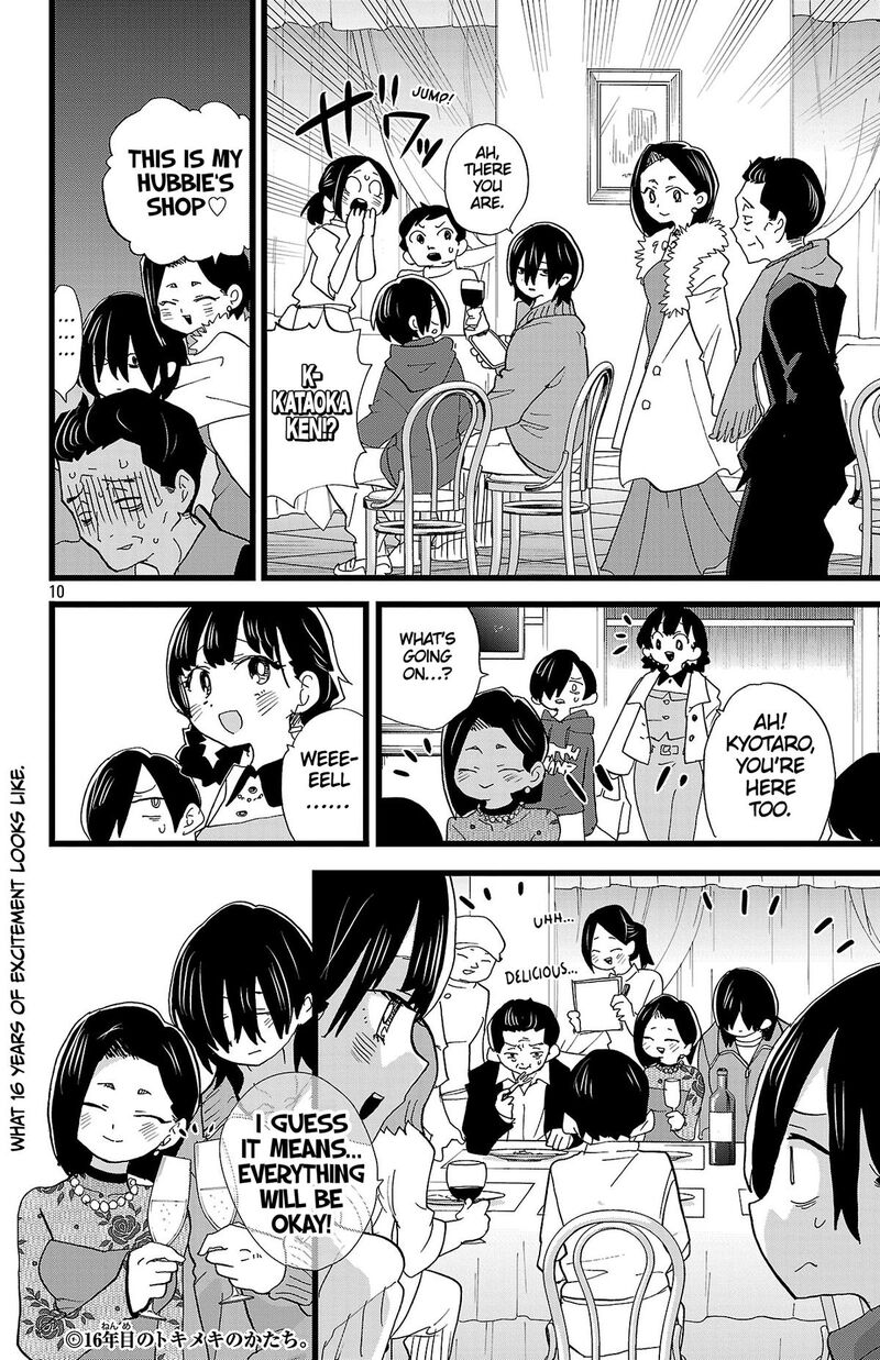 Boku No Kokoro No Yabai Yatsu Chapter 172 Page 11