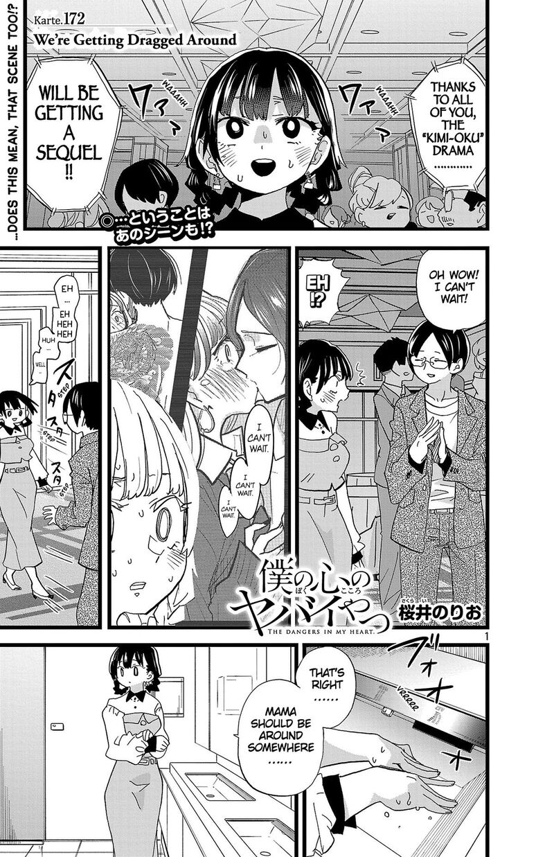 Boku No Kokoro No Yabai Yatsu Chapter 172 Page 2