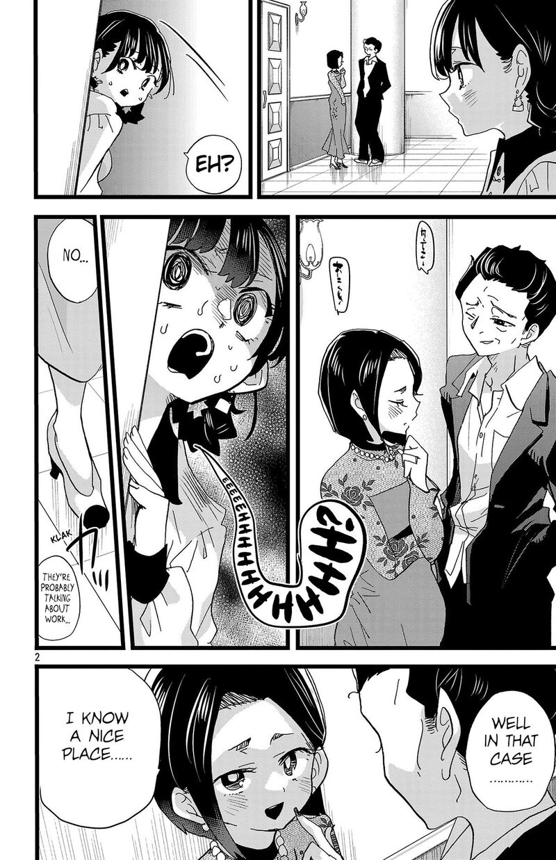 Boku No Kokoro No Yabai Yatsu Chapter 172 Page 3