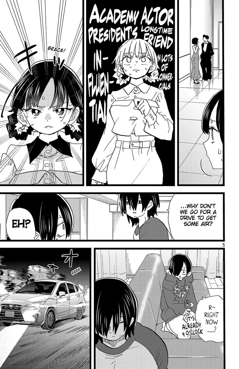 Boku No Kokoro No Yabai Yatsu Chapter 172 Page 6