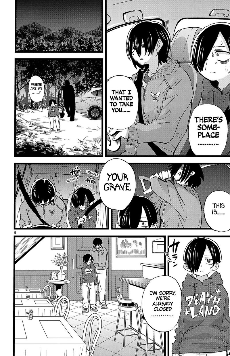 Boku No Kokoro No Yabai Yatsu Chapter 172 Page 7