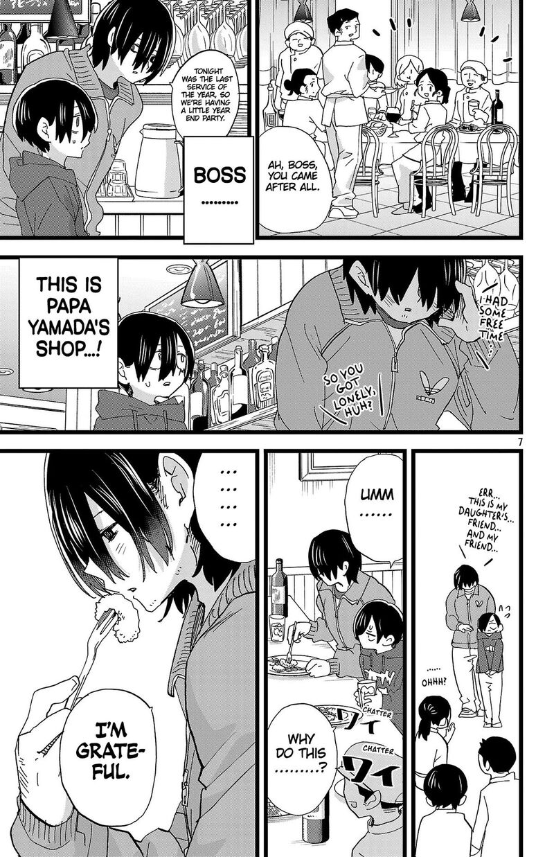 Boku No Kokoro No Yabai Yatsu Chapter 172 Page 8