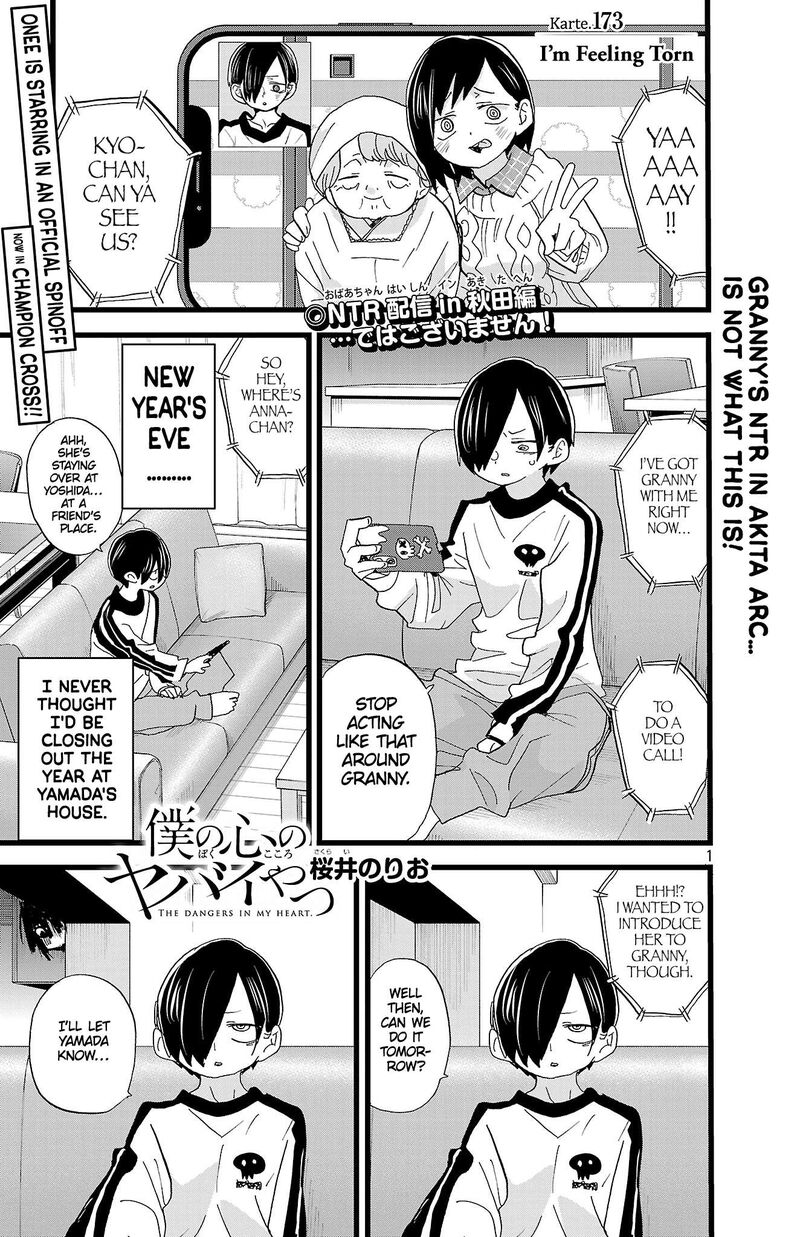 Boku No Kokoro No Yabai Yatsu Chapter 173 Page 2