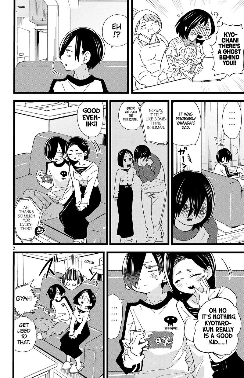 Boku No Kokoro No Yabai Yatsu Chapter 173 Page 3