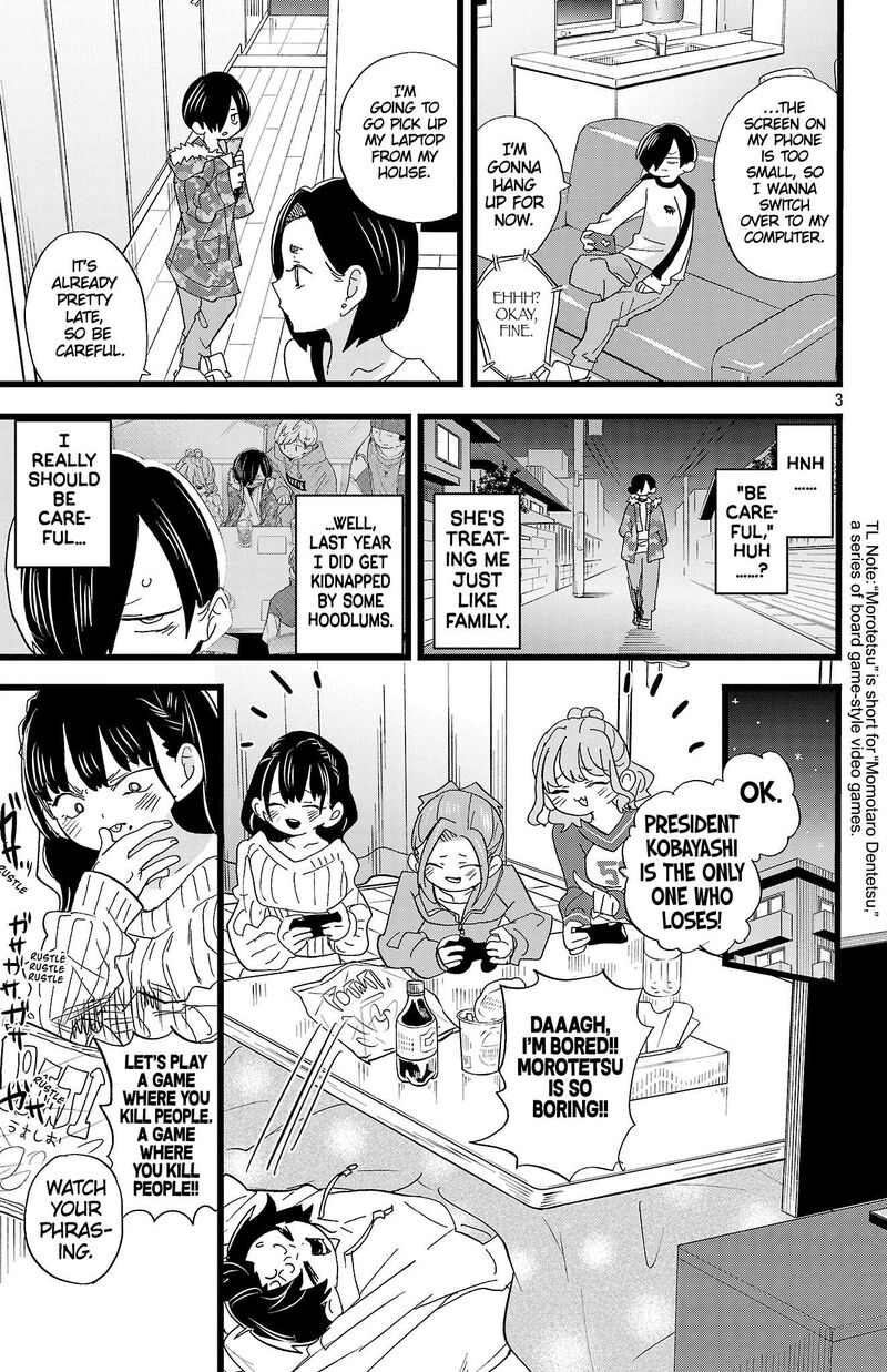 Boku No Kokoro No Yabai Yatsu Chapter 173 Page 4