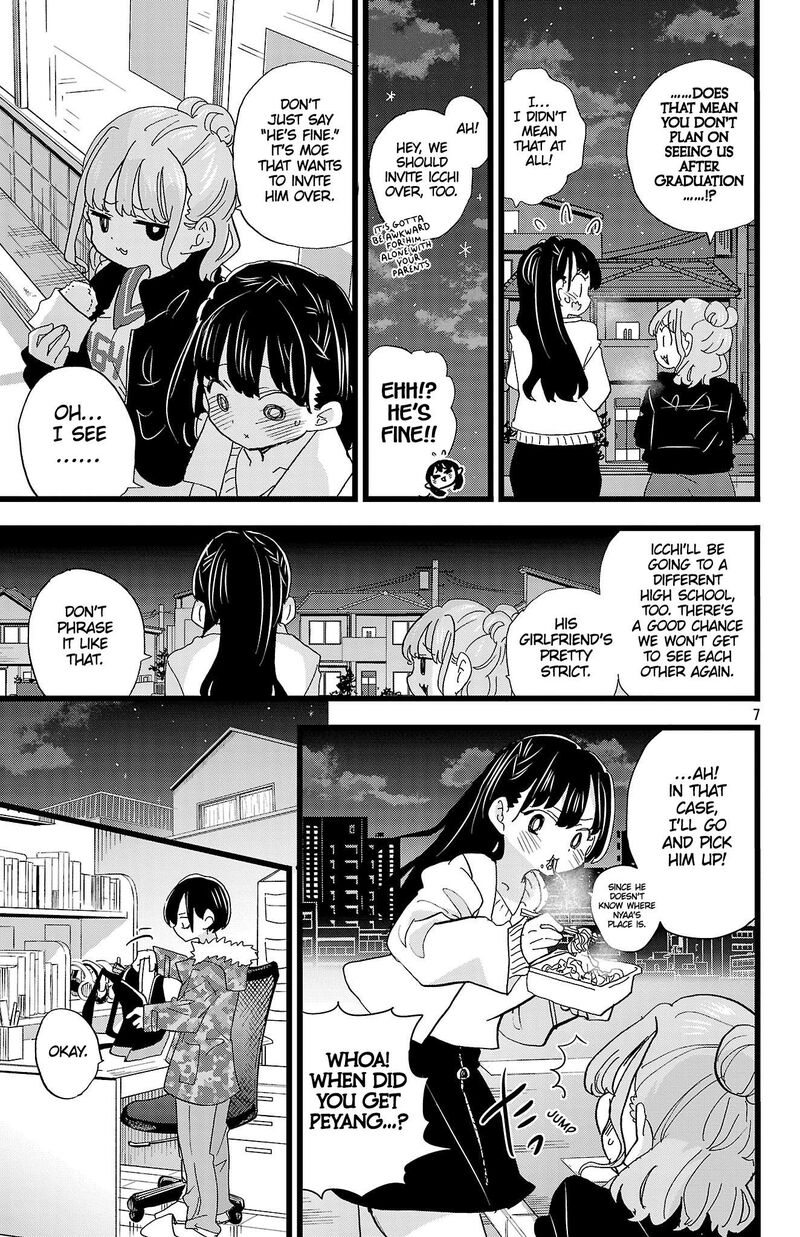 Boku No Kokoro No Yabai Yatsu Chapter 173 Page 8