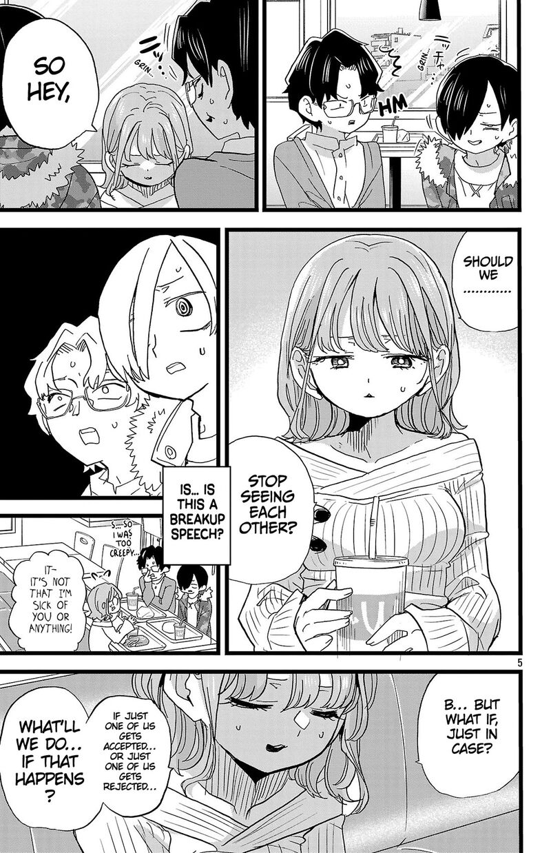 Boku No Kokoro No Yabai Yatsu Chapter 176 Page 6