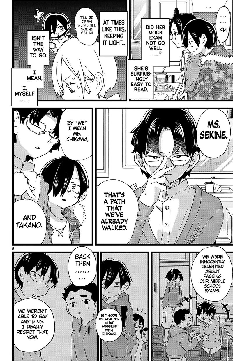 Boku No Kokoro No Yabai Yatsu Chapter 176 Page 7