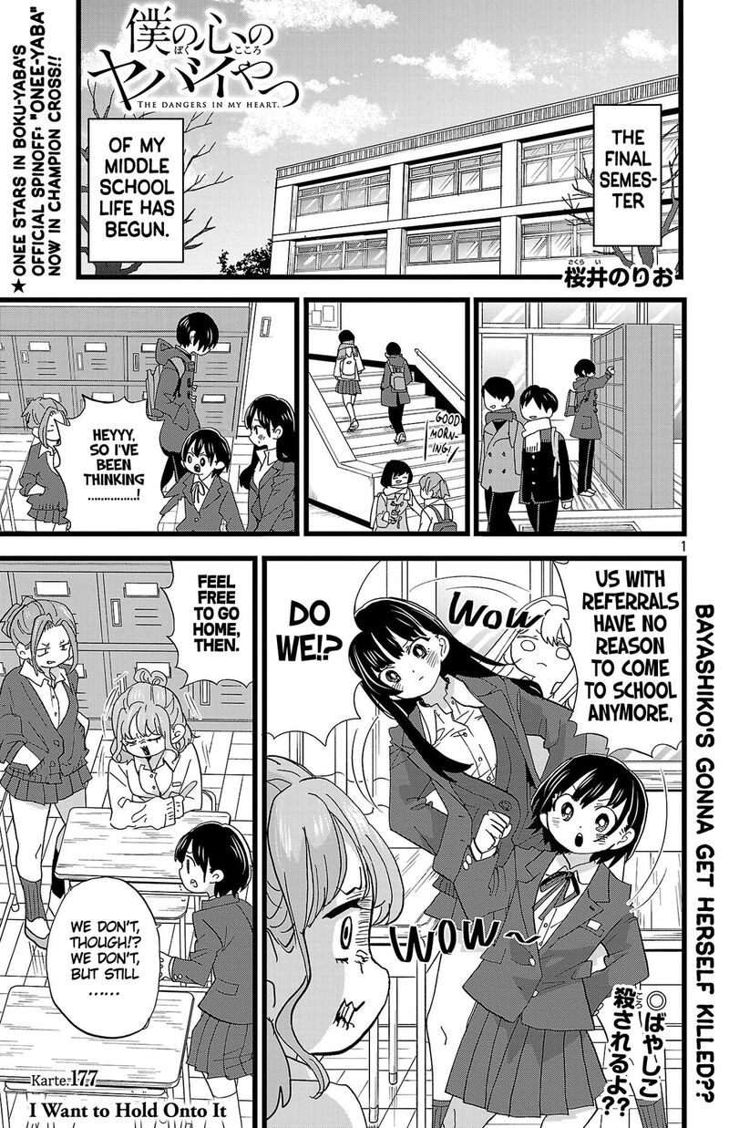 Boku No Kokoro No Yabai Yatsu Chapter 177 Page 2