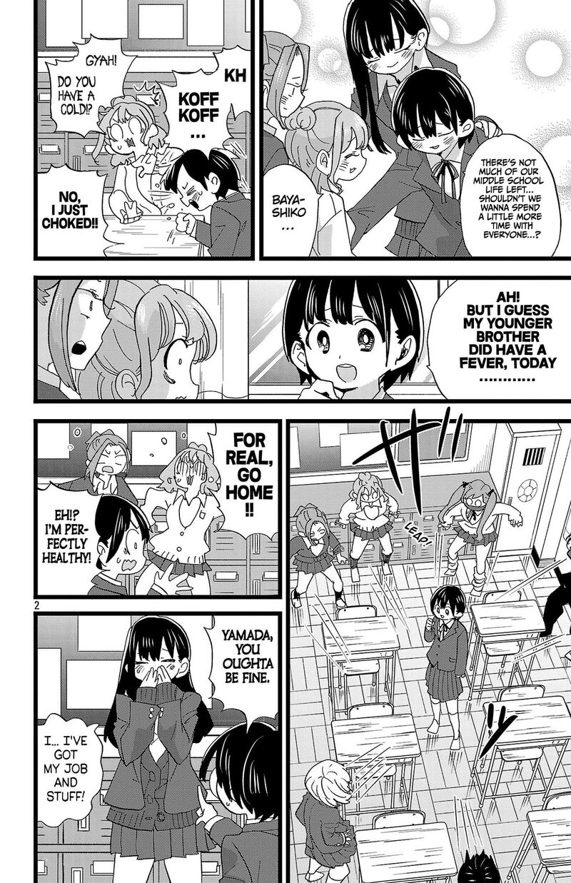 Boku No Kokoro No Yabai Yatsu Chapter 177 Page 3