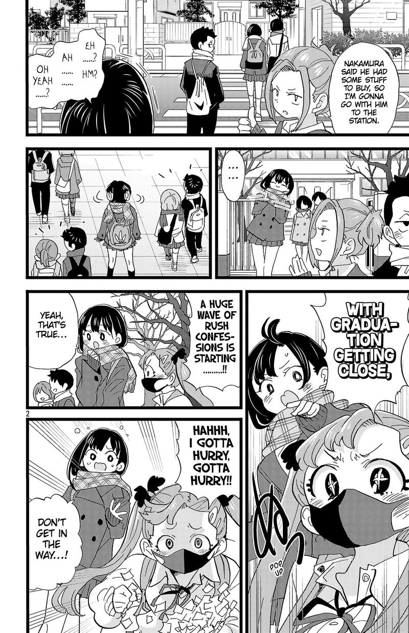 Boku No Kokoro No Yabai Yatsu Chapter 178 Page 3