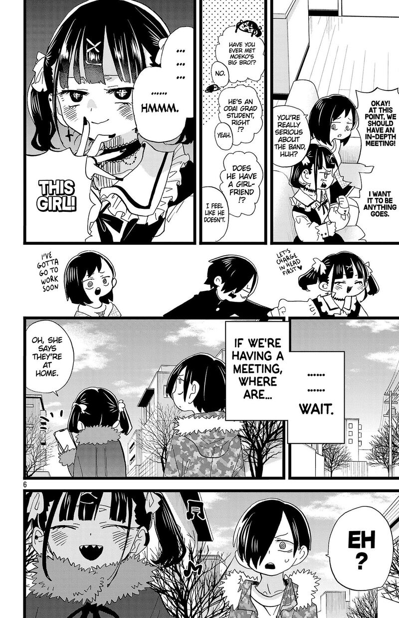 Boku No Kokoro No Yabai Yatsu Chapter 178 Page 7