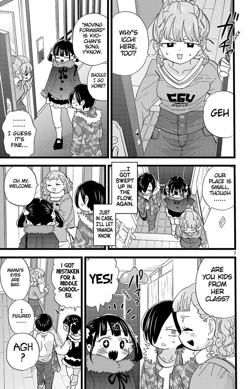 Boku No Kokoro No Yabai Yatsu Chapter 178 Page 8