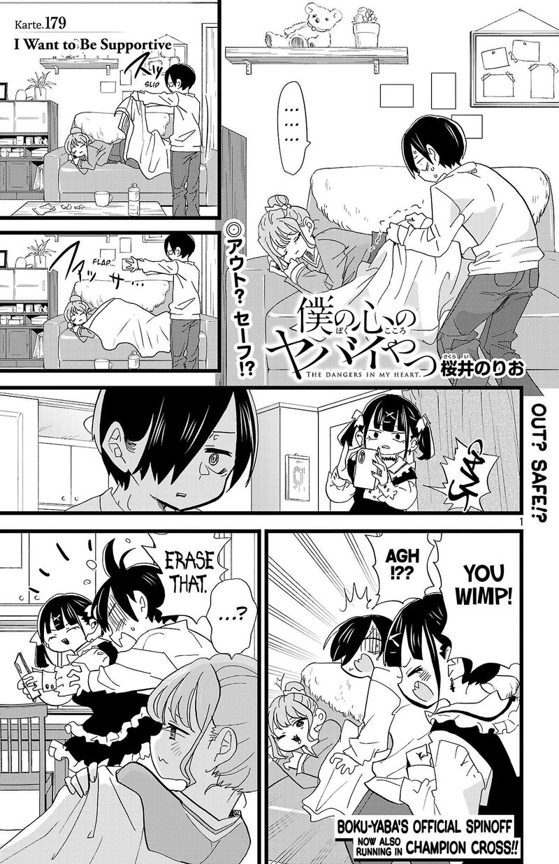 Boku No Kokoro No Yabai Yatsu Chapter 179 Page 2