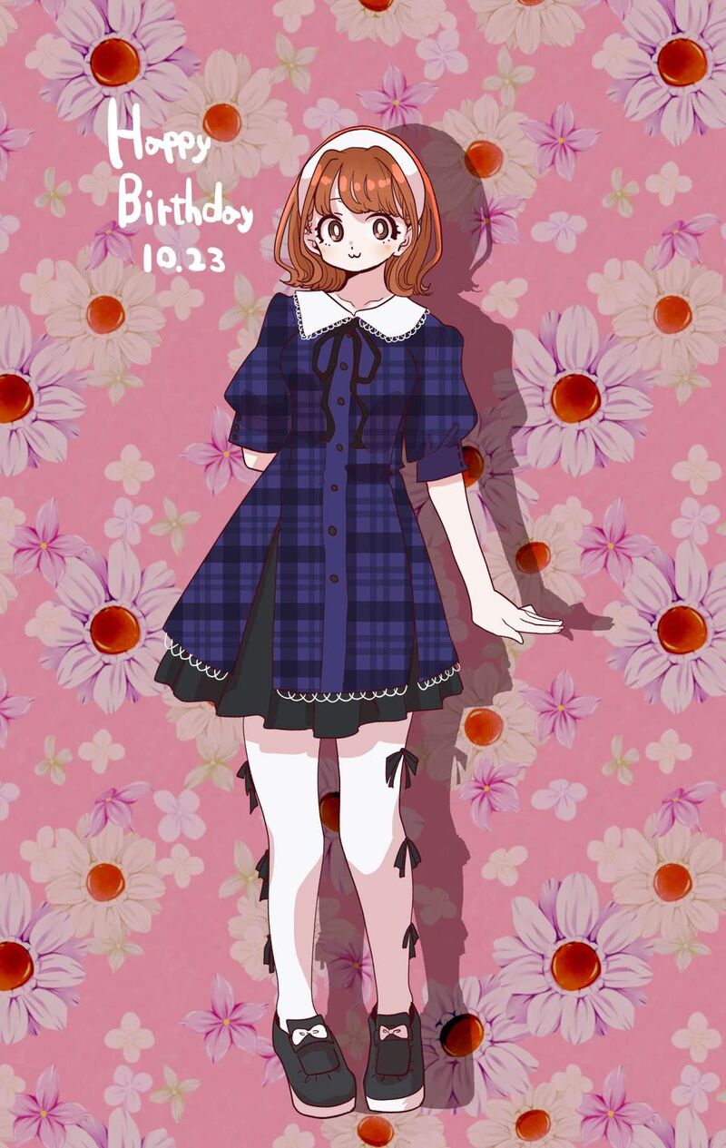 Boku No Kokoro No Yabai Yatsu Chapter 179a Page 1