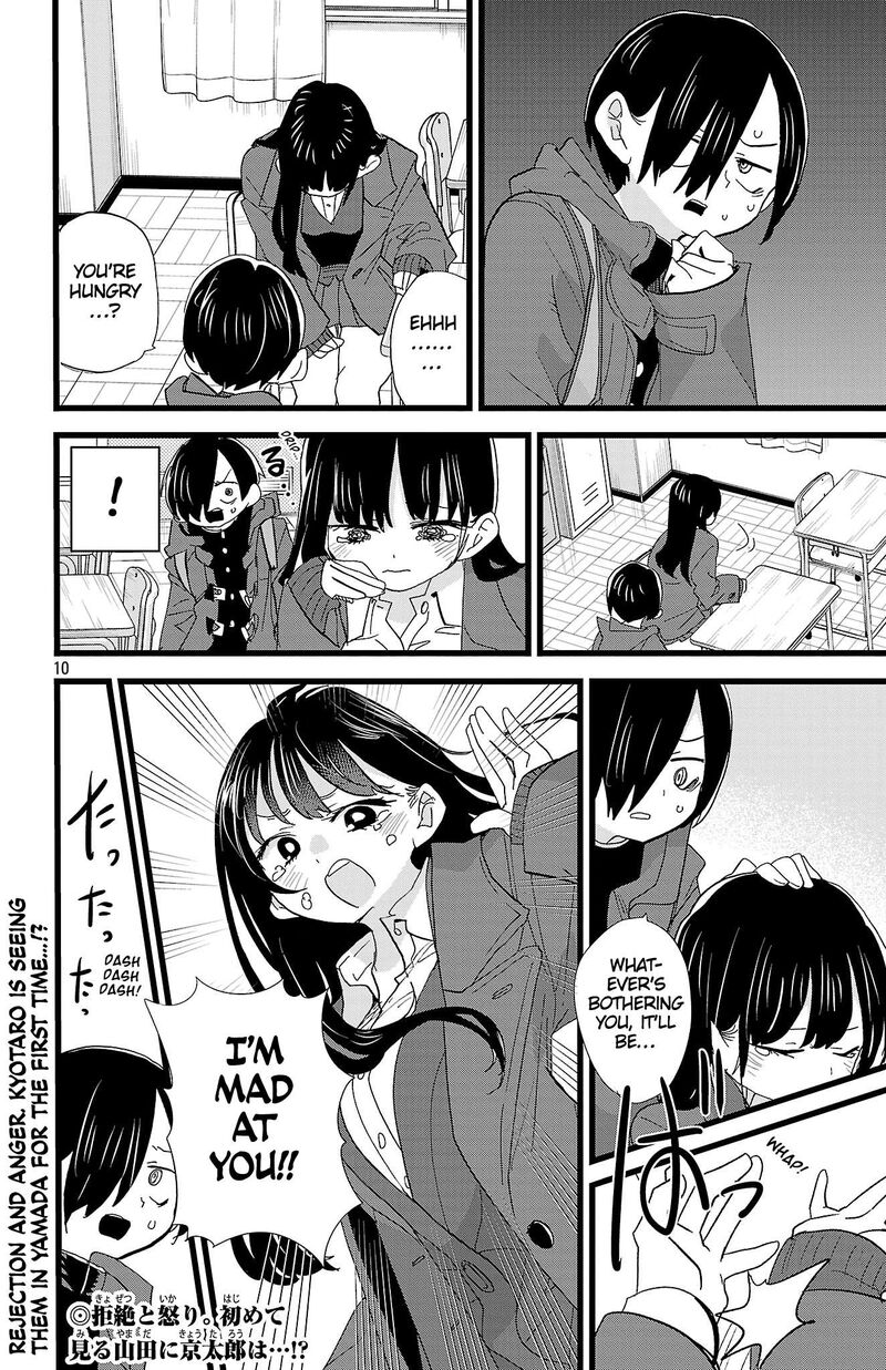 Boku No Kokoro No Yabai Yatsu Chapter 180 Page 11