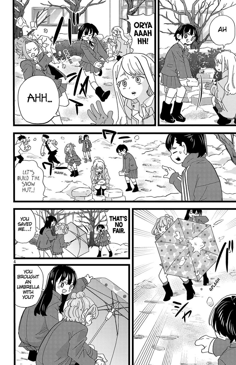 Boku No Kokoro No Yabai Yatsu Chapter 180 Page 5