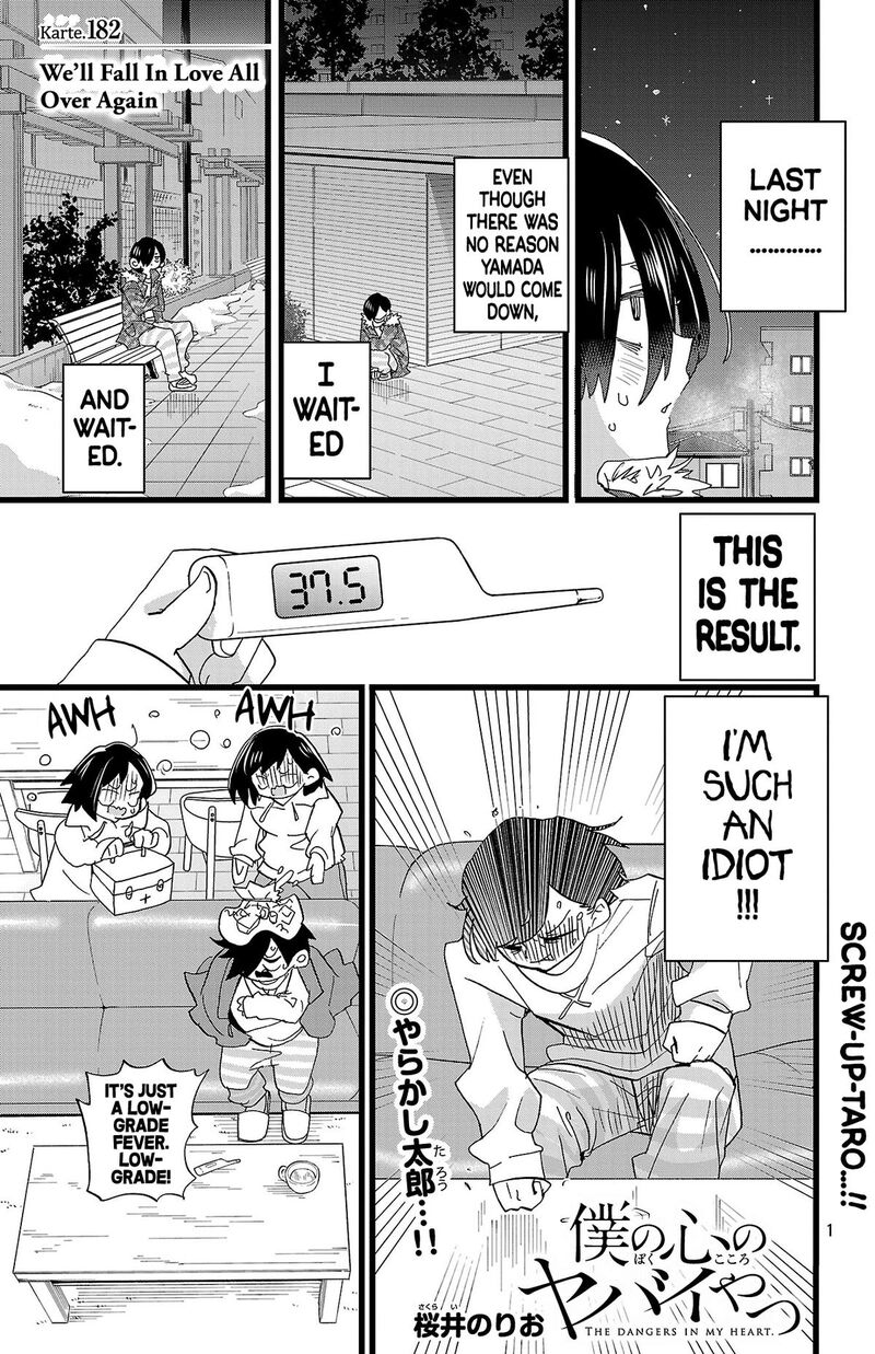 Boku No Kokoro No Yabai Yatsu Chapter 182 Page 2