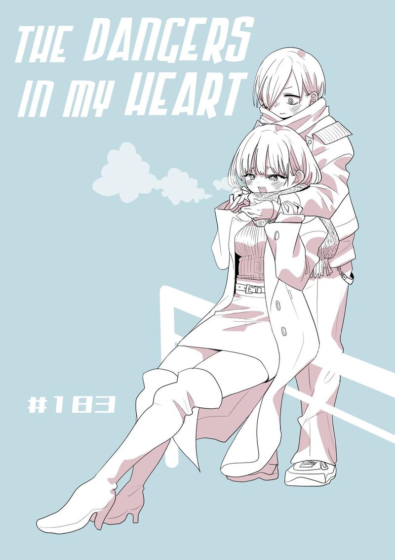 Boku No Kokoro No Yabai Yatsu Chapter 183 Page 1