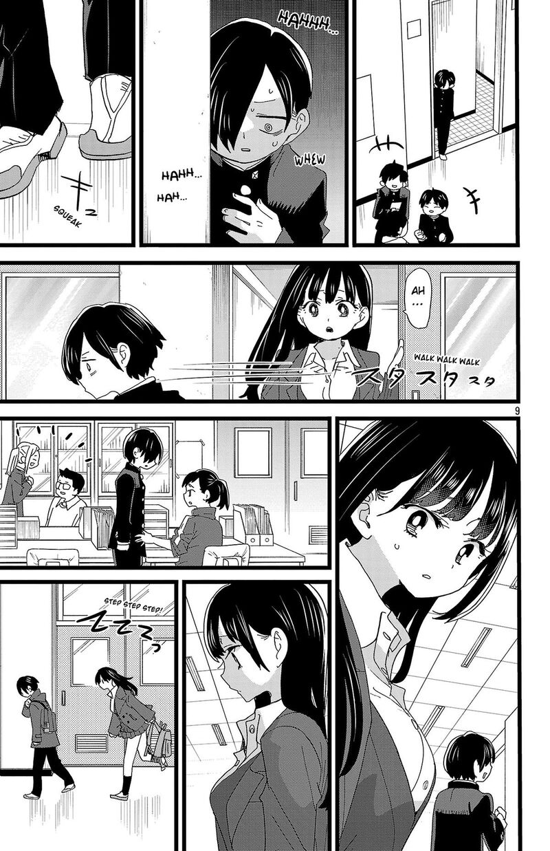 Boku No Kokoro No Yabai Yatsu Chapter 183 Page 10