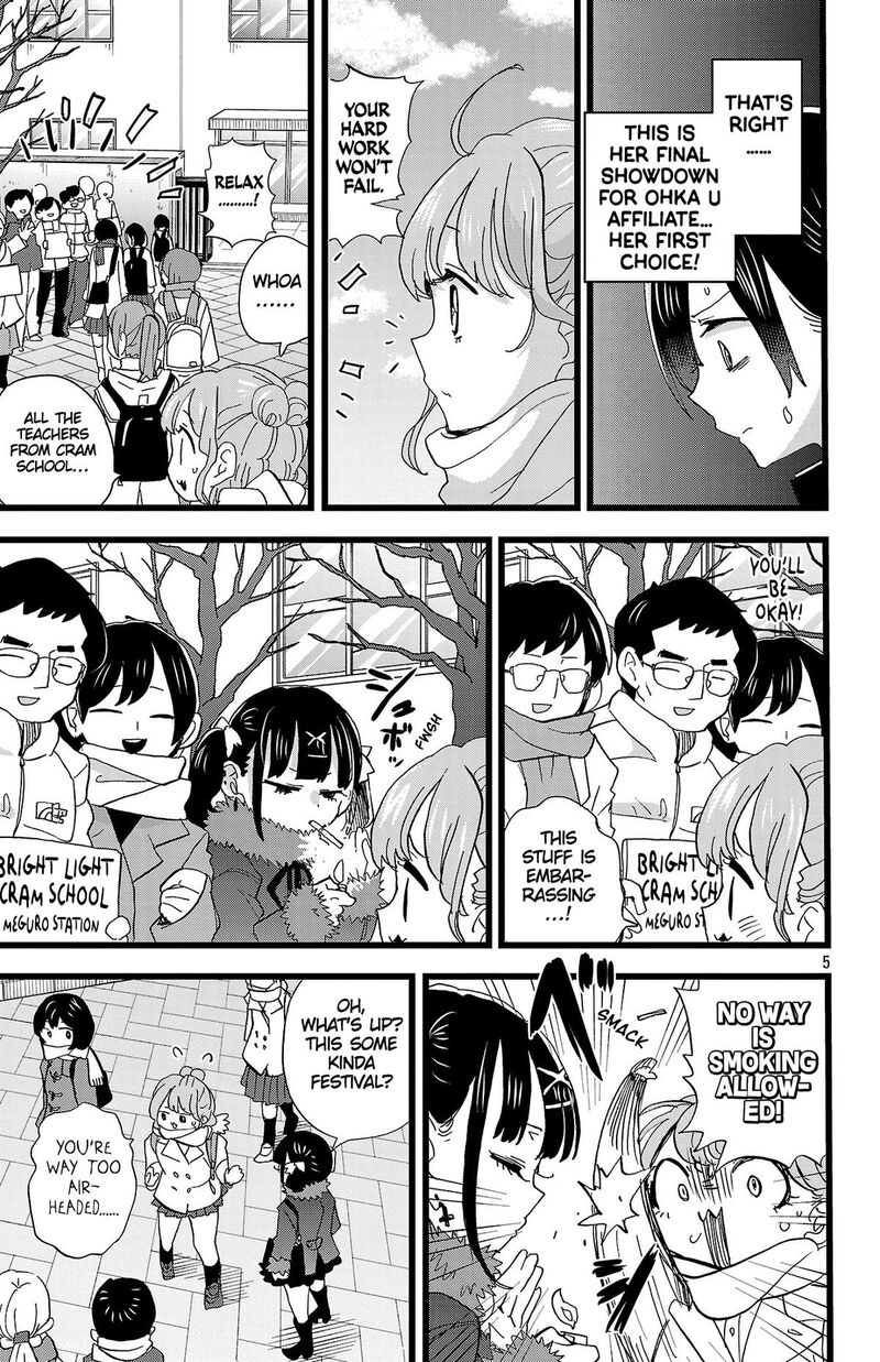 Boku No Kokoro No Yabai Yatsu Chapter 183 Page 6