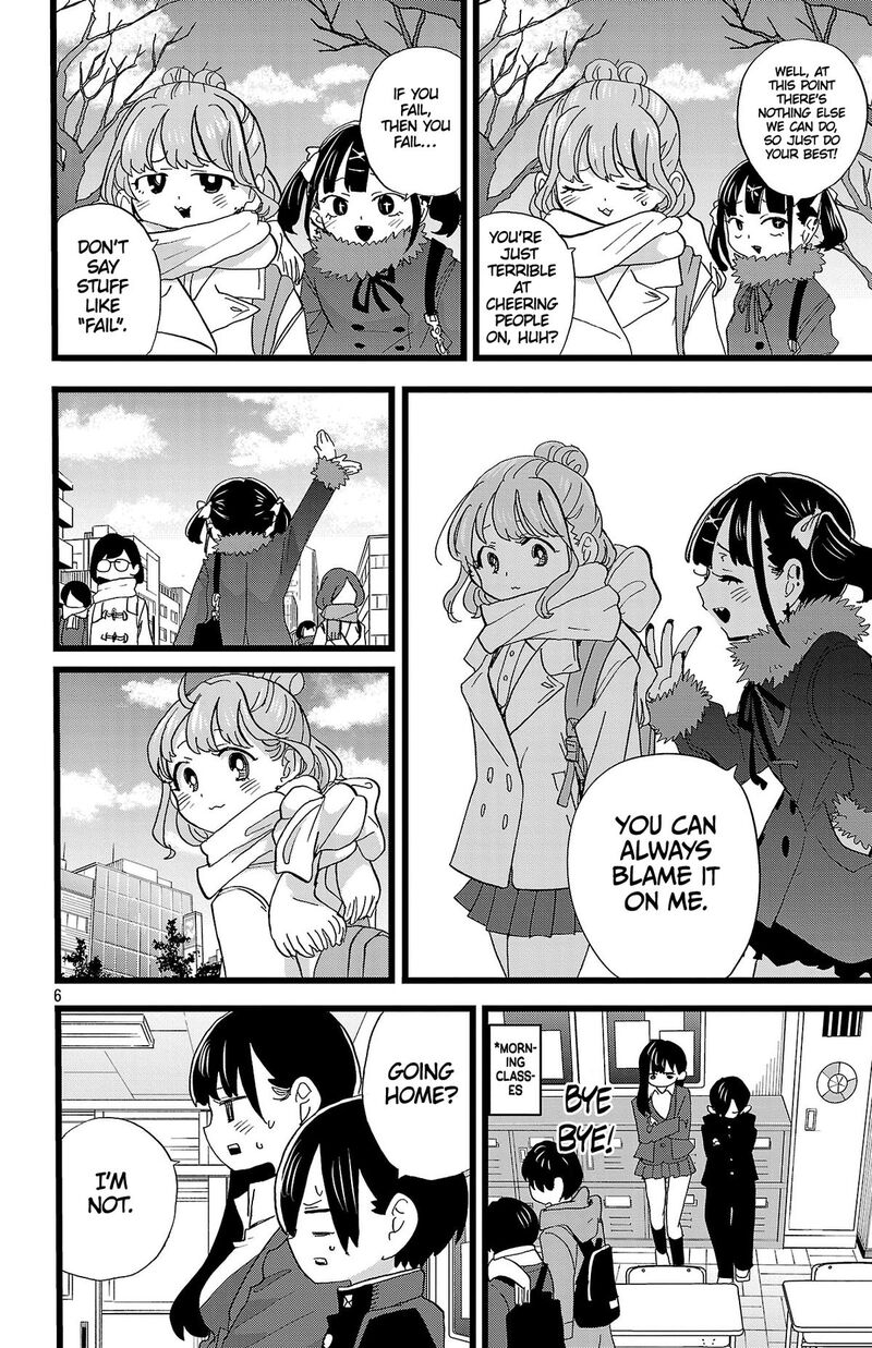 Boku No Kokoro No Yabai Yatsu Chapter 183 Page 7