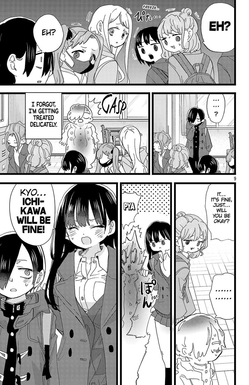 Boku No Kokoro No Yabai Yatsu Chapter 184 Page 10